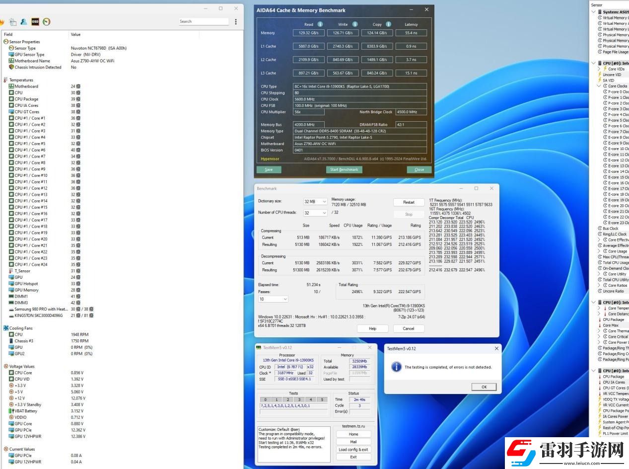 空冷OC直接上8600MHz