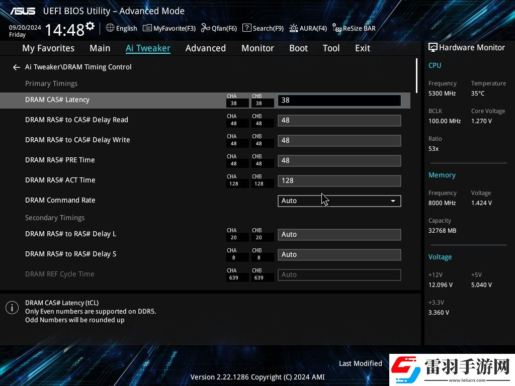 空冷OC直接上8600MHz