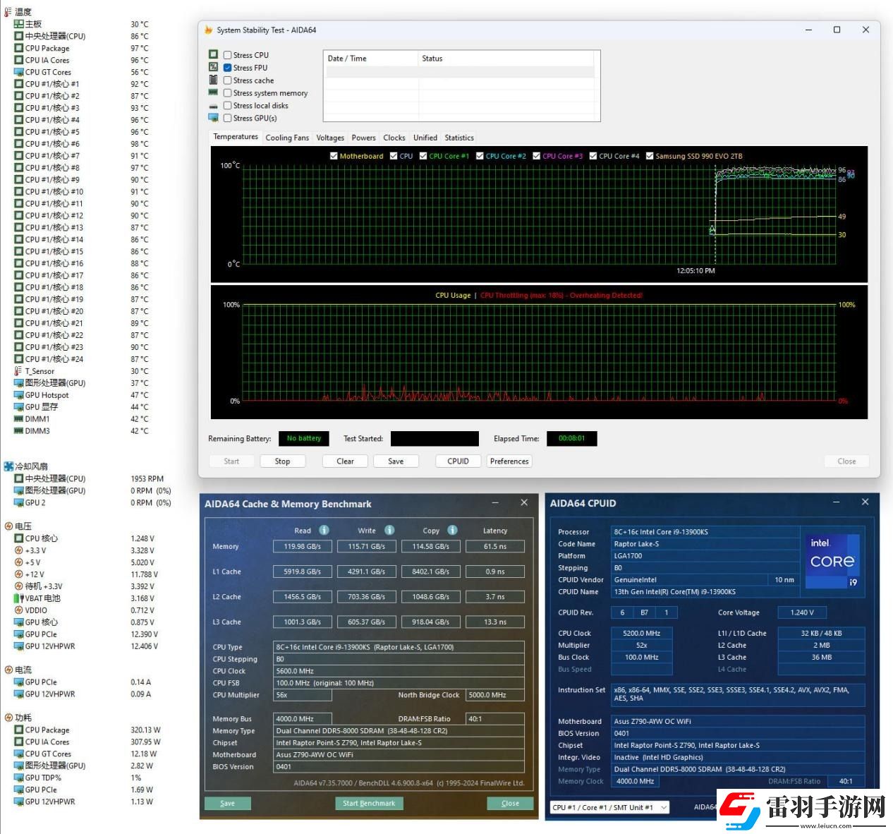 空冷OC直接上8600MHz