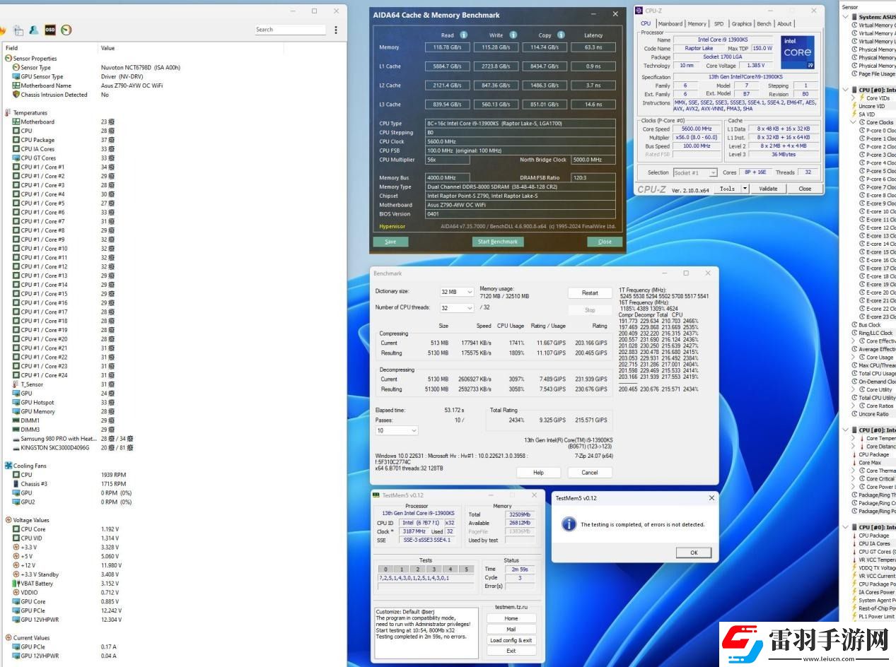 空冷OC直接上8600MHz
