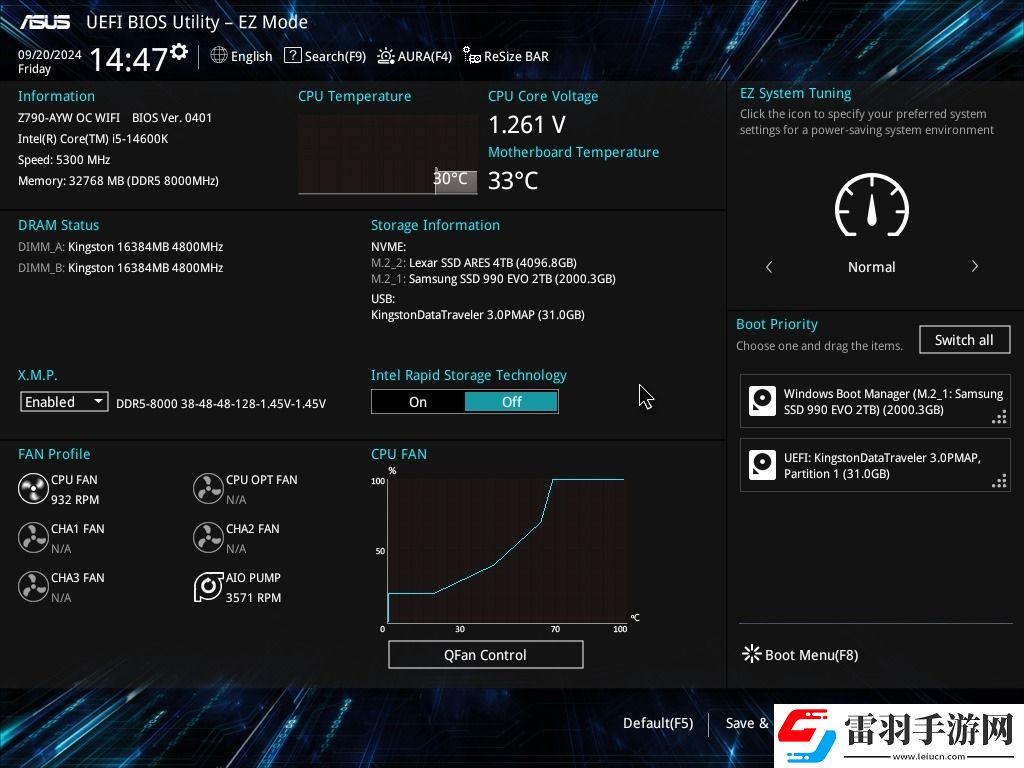空冷OC直接上8600MHz