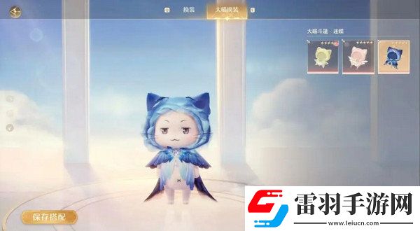 無限暖暖氪金點無限暖暖氪金指南