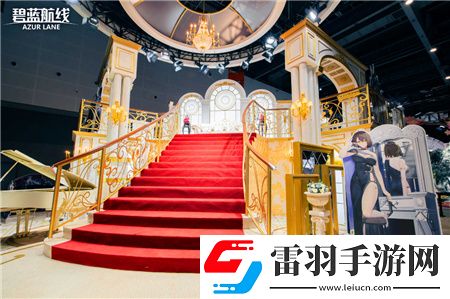 碧藍航線閃耀2024COMICUP30國慶黃金周線下漫展狂歡**結(jié)束