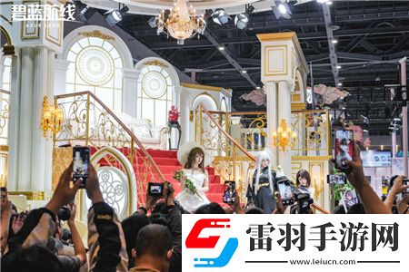 碧藍航線閃耀2024COMICUP30國慶黃金周線下漫展狂歡**結(jié)束