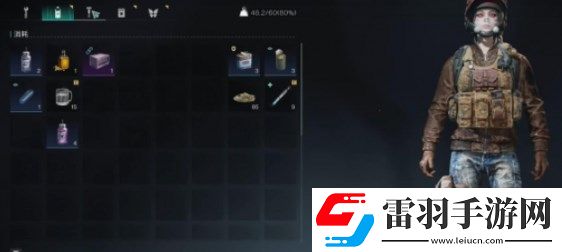 七日世界怎么在大世界留言