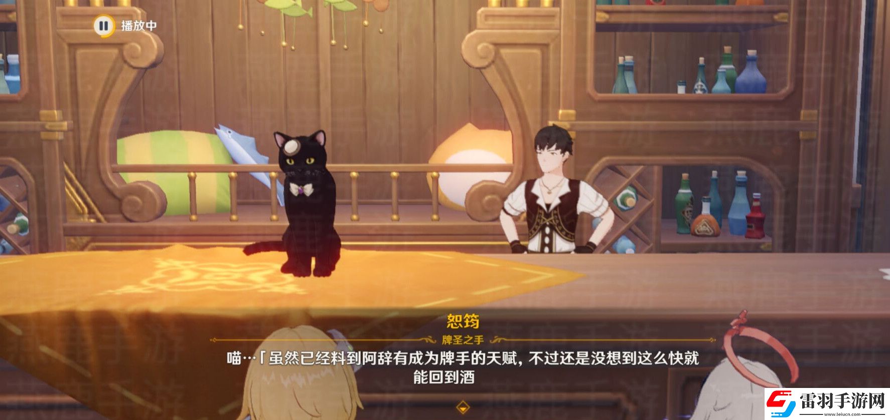 原神來(lái)試試七圣召喚吧攻略