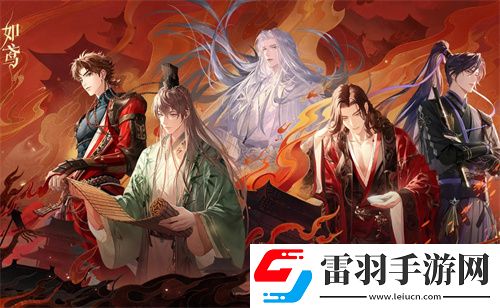 如鳶新人特訓知識效驗答案一覽