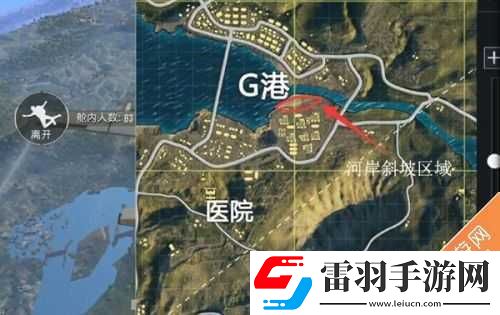 絕地求生刺激戰(zhàn)場(chǎng)