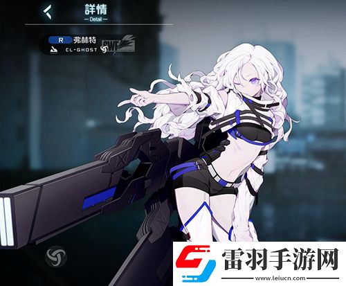 黑潮深海覺醒弗林特怎么樣技能屬性立繪介紹