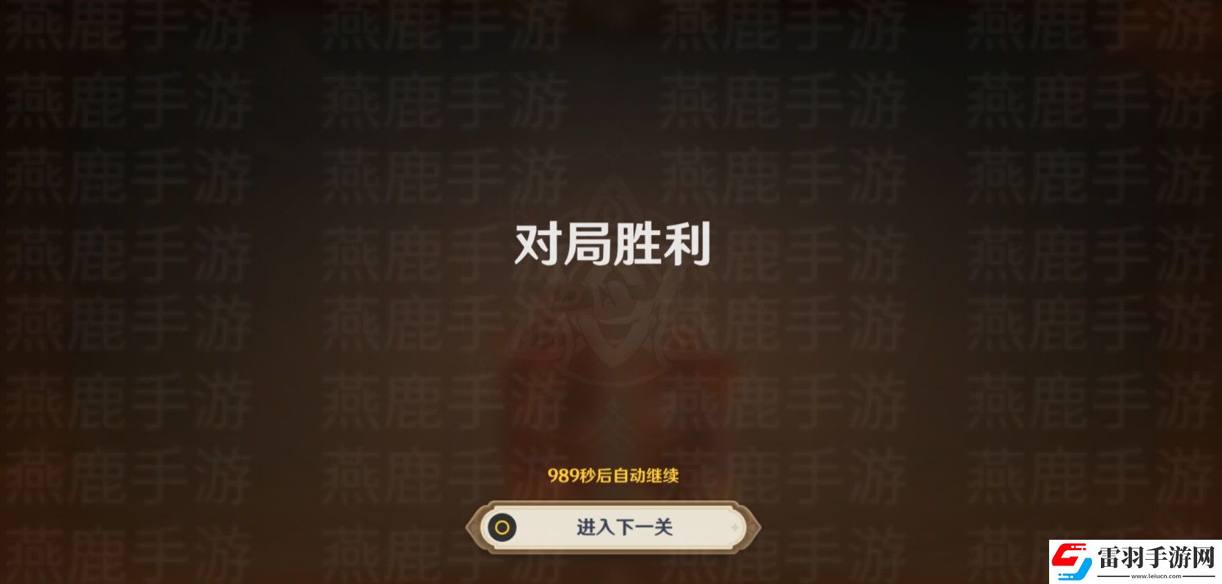 原神來(lái)試試七圣召喚吧攻略