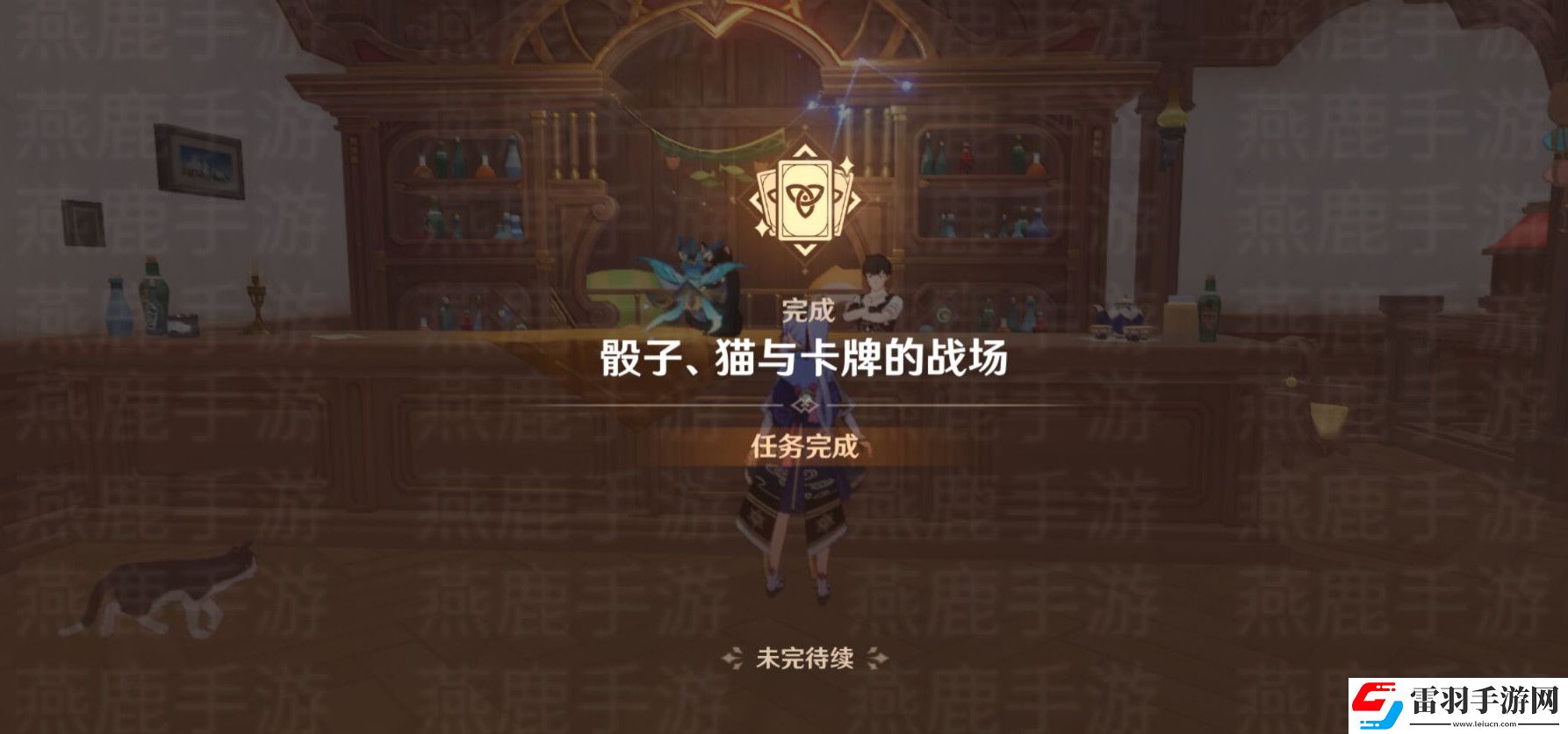 原神來(lái)試試七圣召喚吧攻略