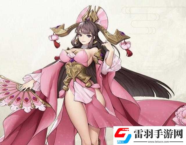 放開那三國(guó)