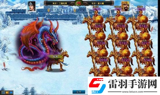 三國無雙穿越時空之刃關(guān)武圣大戰(zhàn)愷撒大帝