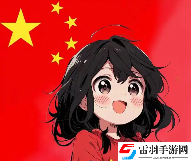 微信頭像怎么加小紅旗