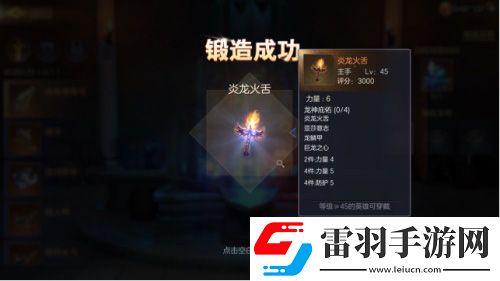 魔法門之英雄無敵