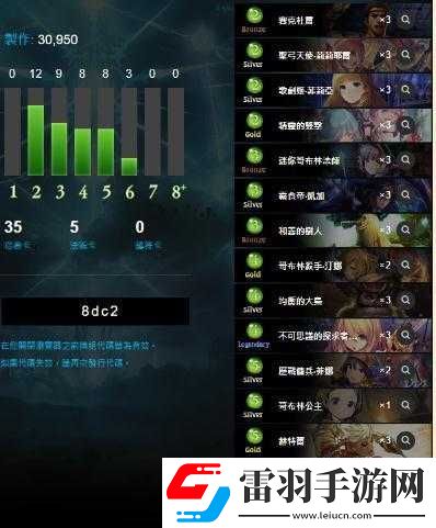 影之詩(shī)