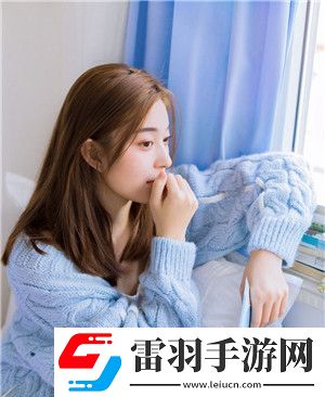 已滿十八歲從此進(jìn)入戴好耳機(jī)的