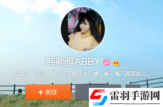 炎炎夏日再窮不能沒空調(diào)妹子驚嘆你連風(fēng)油精都不如