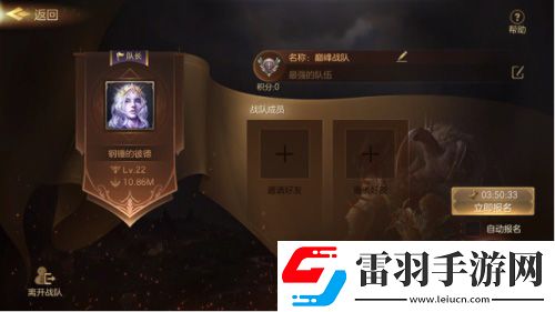 魔法門之英雄無敵