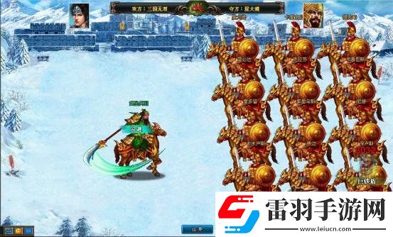 三國無雙穿越時空之刃關(guān)武圣大戰(zhàn)愷撒大帝