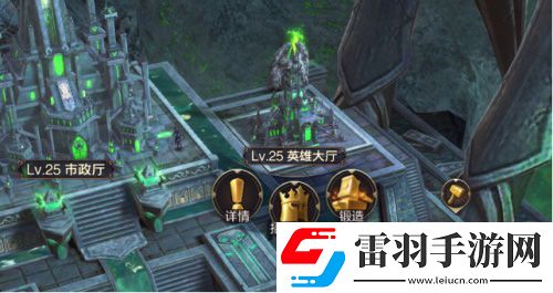 魔法門之英雄無敵