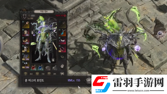 期盼已久的惡月十三第4賽季正式開啟