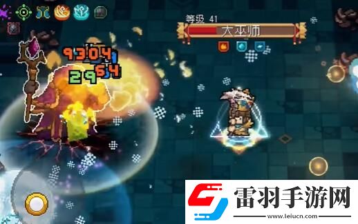 元氣騎士前傳火山熔鑄石怎么獲得