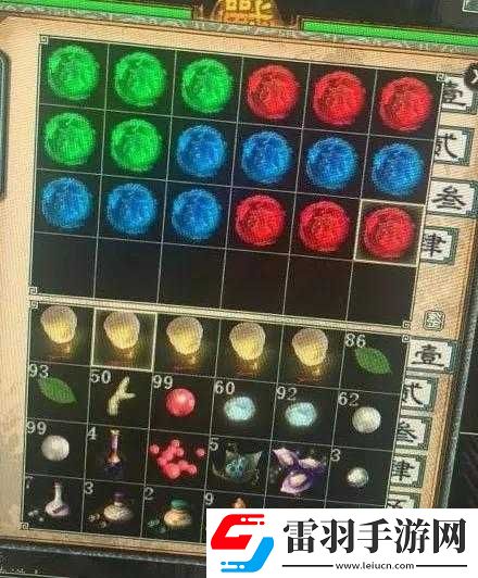 大話西游手游親密丹作用及獲取方法覽想了解大話西游手游親密丹的作用以及獲取方法嗎