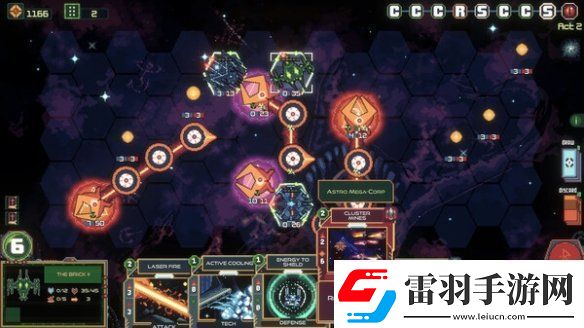 回合制類Rogue卡牌游戲無星深淵Steam頁面開放！