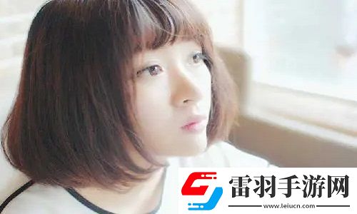 合家歡下冊公交車
