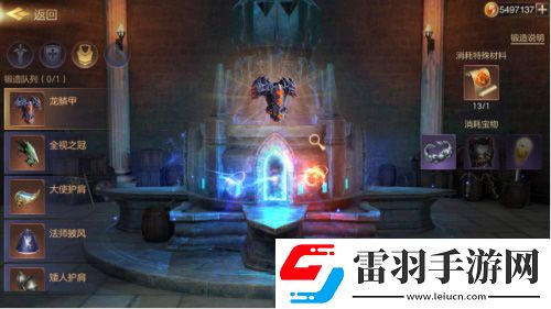 魔法門之英雄無敵
