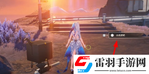 鳴潮1.3小庫同學(xué)隱藏成就達(dá)成方法