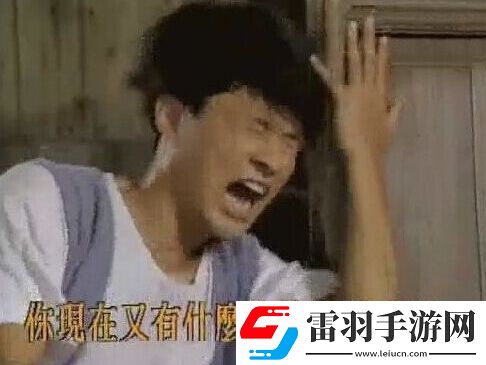 炎炎夏日再窮不能沒空調(diào)妹子驚嘆你連風(fēng)油精都不如