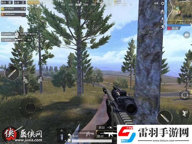 刺激戰(zhàn)場(chǎng)增加第一視角玩法