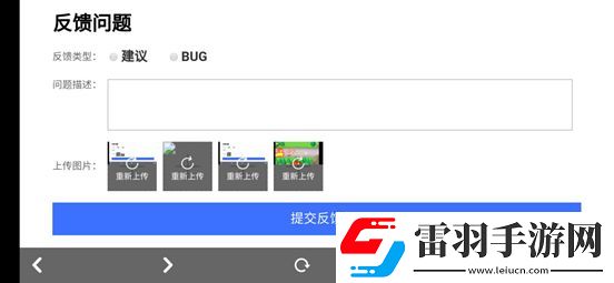 摩爾莊園動(dòng)物自己回倉(cāng)庫(kù)的解決方法