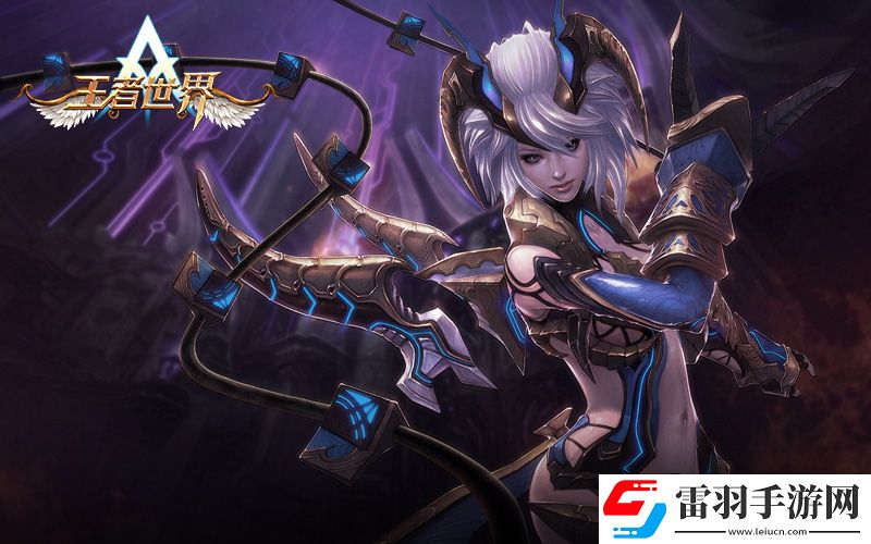 王者歸來(lái)王者世界國(guó)服即將重新開(kāi)啟