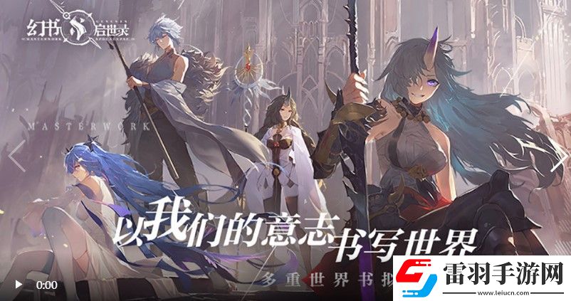 2022好玩的多元世界冒險游戲推薦
