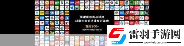 國內(nèi)游戲市場風起云涌網(wǎng)易騰訊戰(zhàn)略調(diào)整日游投資降溫本土佳作蓄勢待發(fā)
