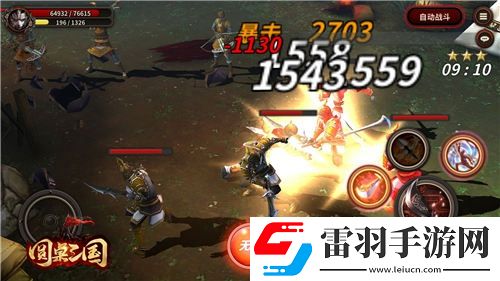 圓桌三國(guó)手游原畫曝光三國(guó)天選之人VS黑暗勢(shì)力