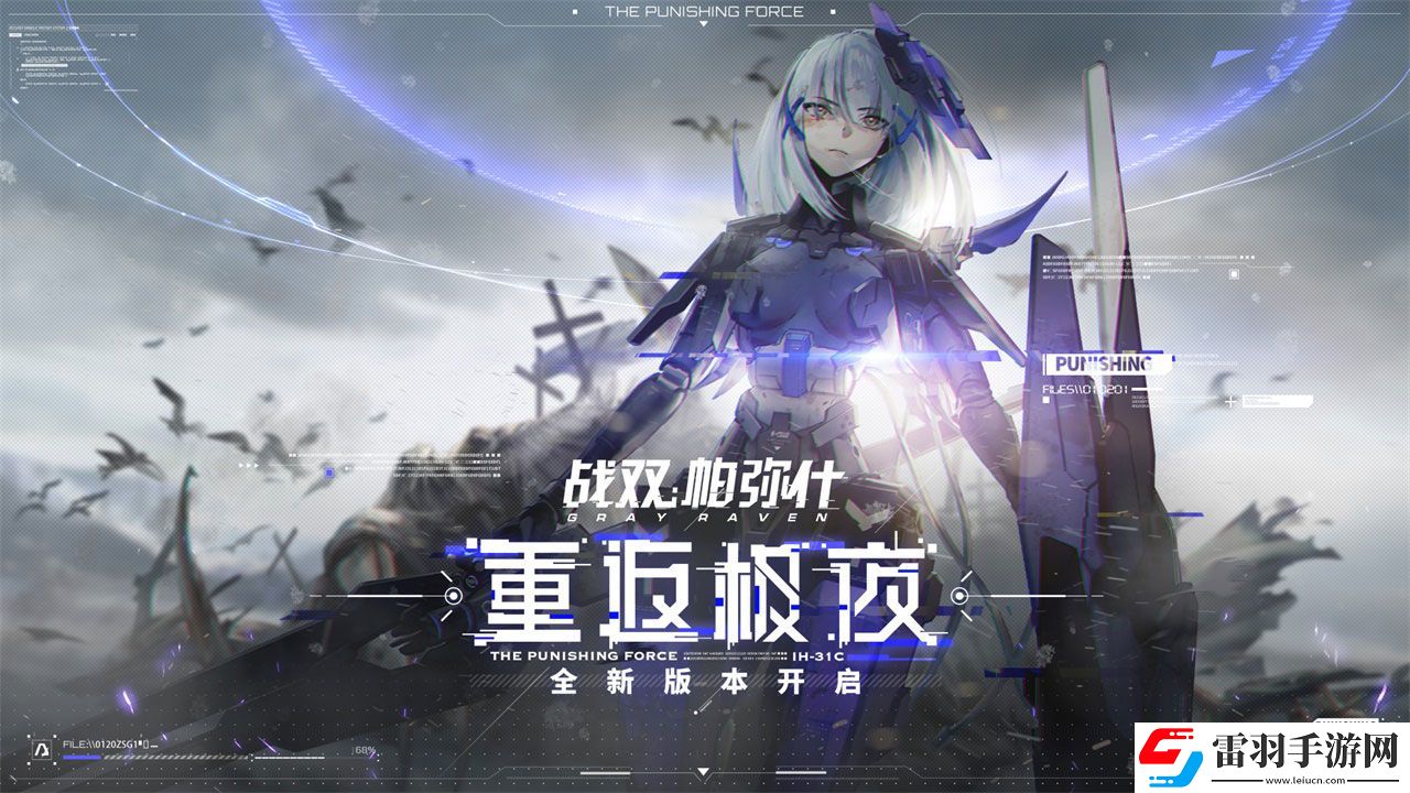 2022好玩的多元世界冒險游戲推薦