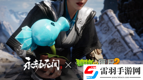 永劫無間通用掛飾向陽怎么樣永劫無間通用掛飾向陽怎么樣介紹