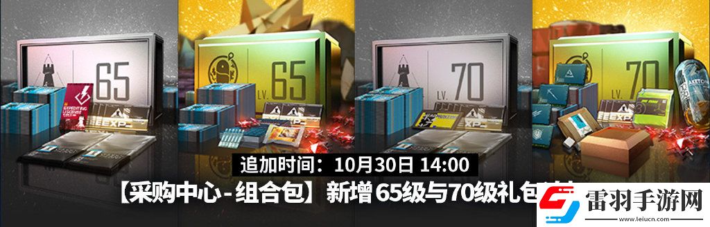 明日方舟感謝慶典活動(dòng)內(nèi)容