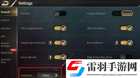 傳說對決游戲賬號注冊方法