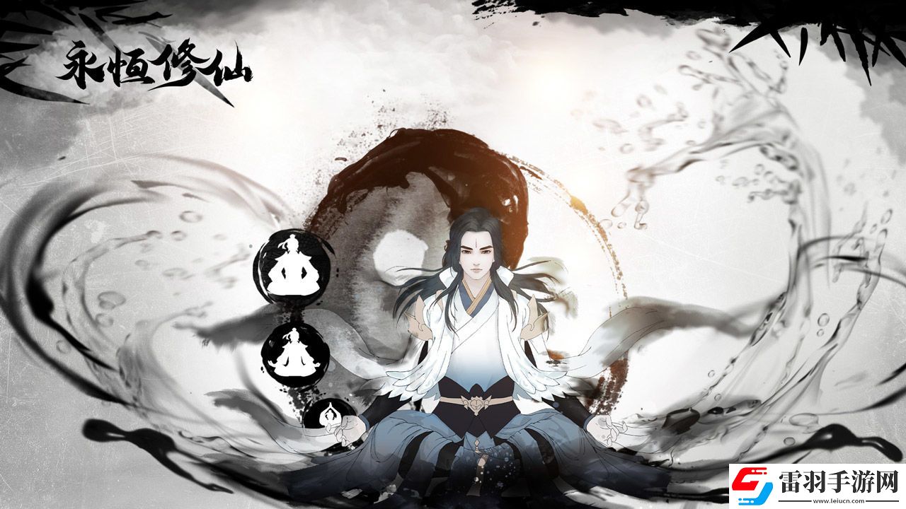 中國**墨風的武俠手游推薦