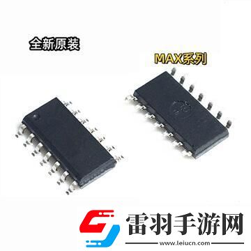 MAX313國產(chǎn)
