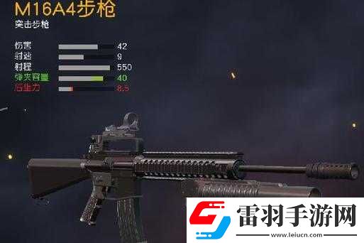 荒野行動榴彈發(fā)射器使用技巧