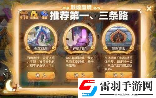 平民普陀如何過(guò)