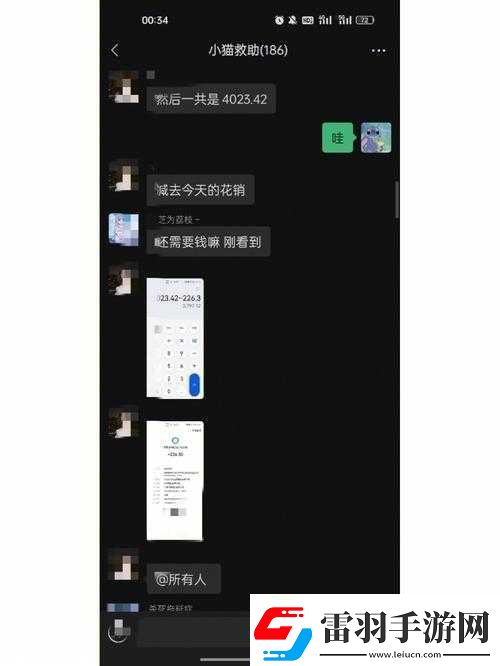 不可思議迷宮拯救未來(lái)貓獎(jiǎng)勵(lì)概覽或未來(lái)貓拯救計(jì)劃獎(jiǎng)勵(lì)揭秘
