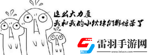 2024京東雙十一如何省錢