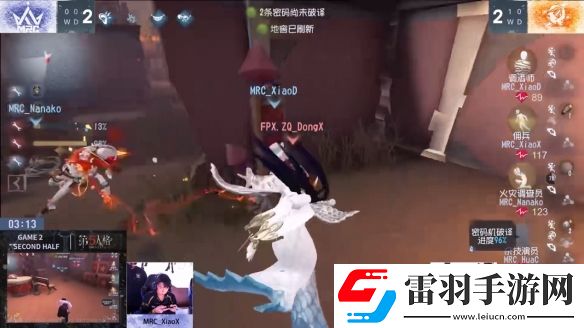 旗開得勝成都GG氣象煥新首周登頂第五人格2024秋季賽第一周賽報發(fā)布